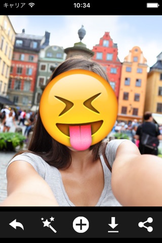 Emoji Face - Photo Editor,Add Emoji  to picture screenshot 2