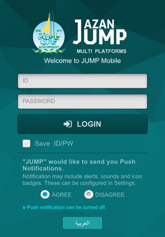 JUMP Mobile screenshot 2