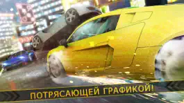 Game screenshot Car Drift World супер спорт авто гонки симулятор apk