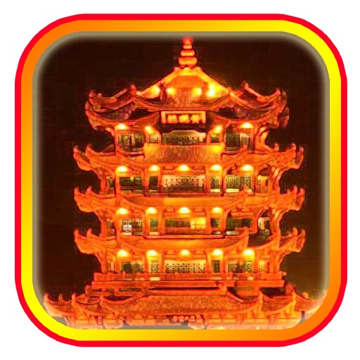 China Tower Icon