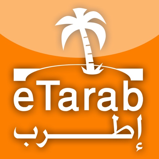 eTarab Music icon