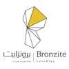 Bronzite Salon & Spa