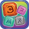 Match 4 Runes - Test Your Finger Speed Puzzle Game for FREE !