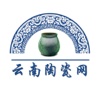 云南陶瓷网