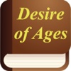 Desire of Ages (with KJV Bible verses)