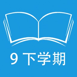 跟读听写沪教版牛津英语九年级下学期