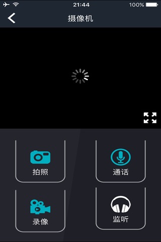 斑点狗BDG screenshot 4