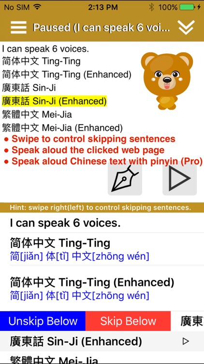 SpeakChinese 2 Pro (Pinyin + 8 Chinese TTS Voices)