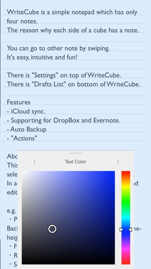 WriteCube(圖5)-速報App