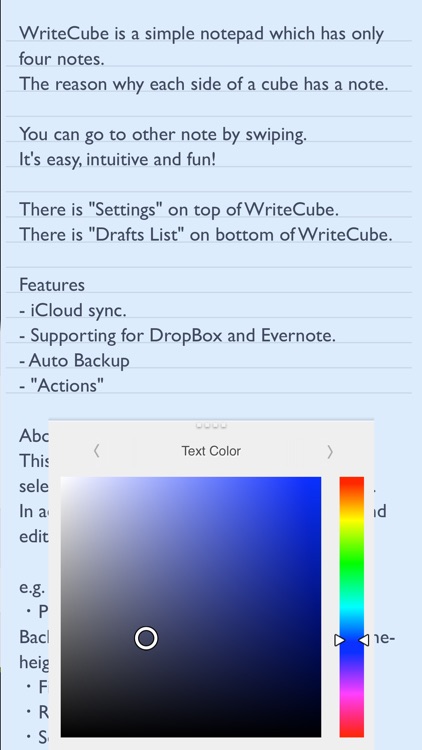 WriteCube screenshot-4