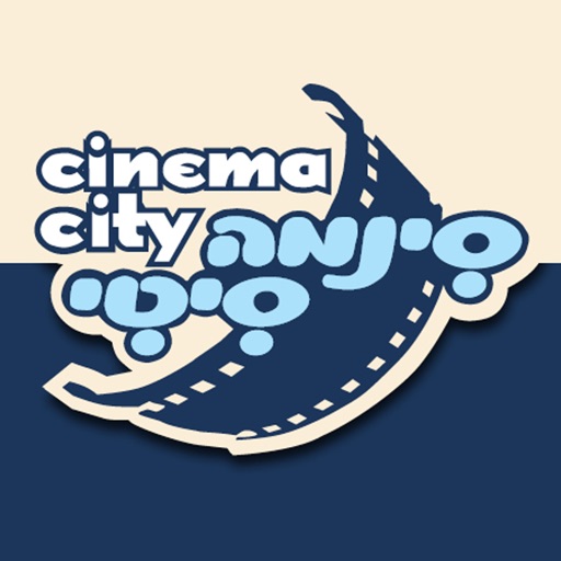 סינמה סיטי | Cinema City icon
