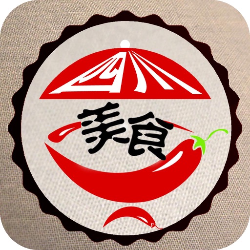 四川美食平台-APP icon