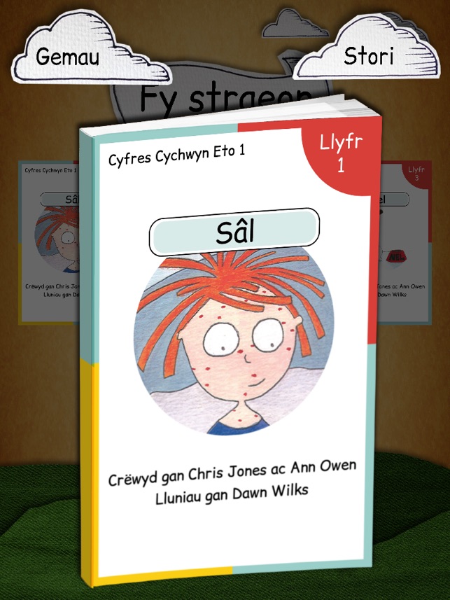 Cyfres Cychwyn Eto(圖1)-速報App