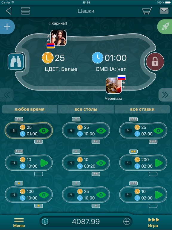 Игра Шашки LiveGames