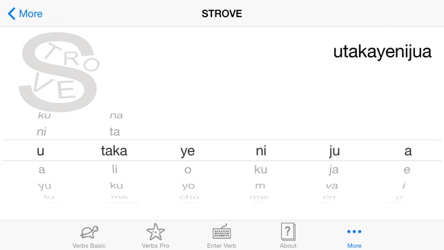 STROVE(圖4)-速報App