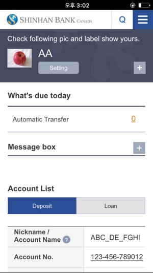 SHINHAN CANADA BANK E-Banking(圖2)-速報App