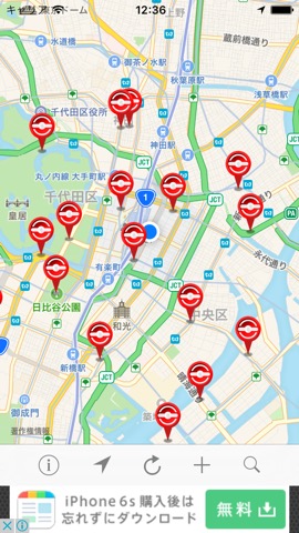 Goマップ トレーナー投稿型の情報トレードmap For ポケモンgo Iphoneアプリ Applion