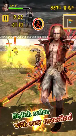 Game screenshot Stylish Defeated Soldier ～Yukimura Sanada～ apk