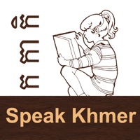 SpeakKhmer PC 용