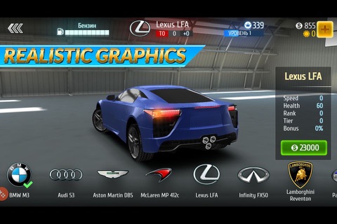Lane Racing screenshot 4