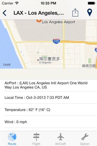 iFlight -- Real-time Flight Tracker screenshot 4