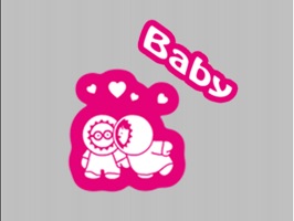 ~~ To celebrate our launch we are making our Baby sticker pack FREE for a limited time only