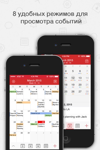 Tiny Calendar: Planner & Tasks screenshot 2