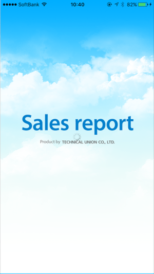 MobileSalesReport