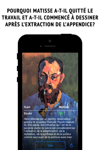 Visual arts - interactive encyclopedia screenshot 2