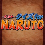 Quiz for NARUTO