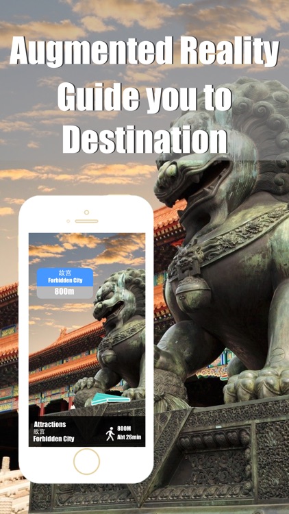 Beijing travel guide and offline city map, Beetletrip Augmented Reality Beijing Metro Train and Walks