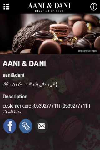 AANI & DANI screenshot 2