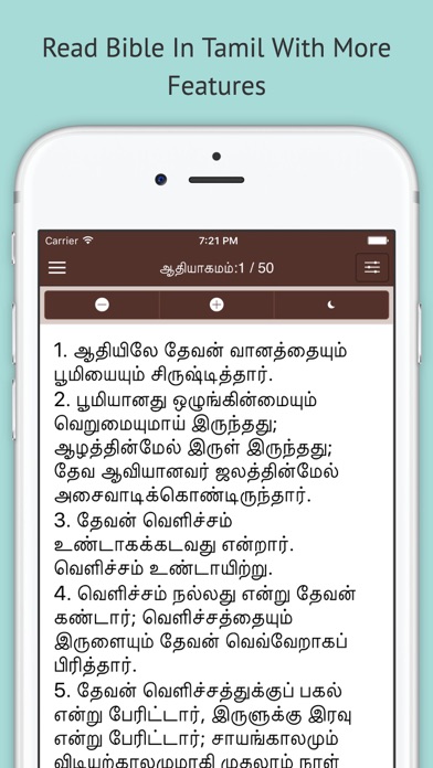 How to cancel & delete Tamil Bible - Offline - BibleApp4All from iphone & ipad 3