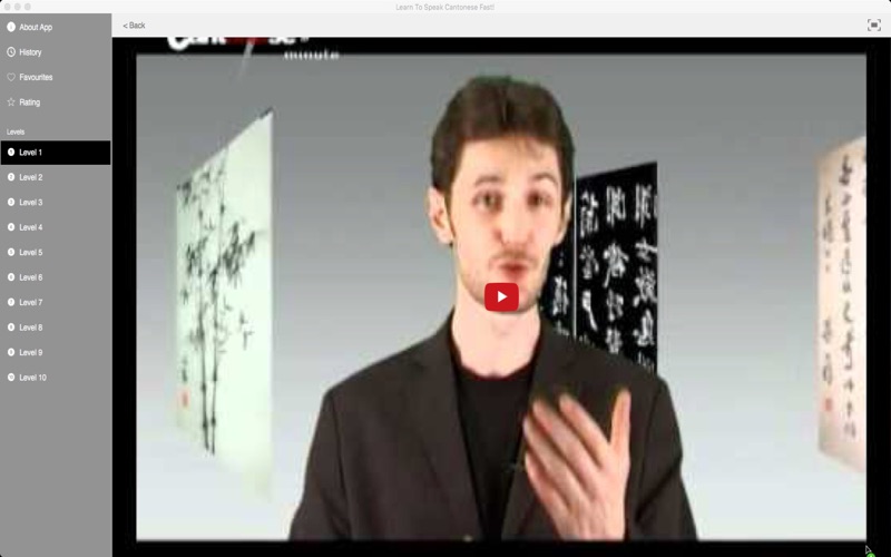 Learn To Speak Cantonese Fast! thumbnail 4