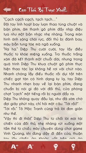 Kiếm Hiệp‪.‬