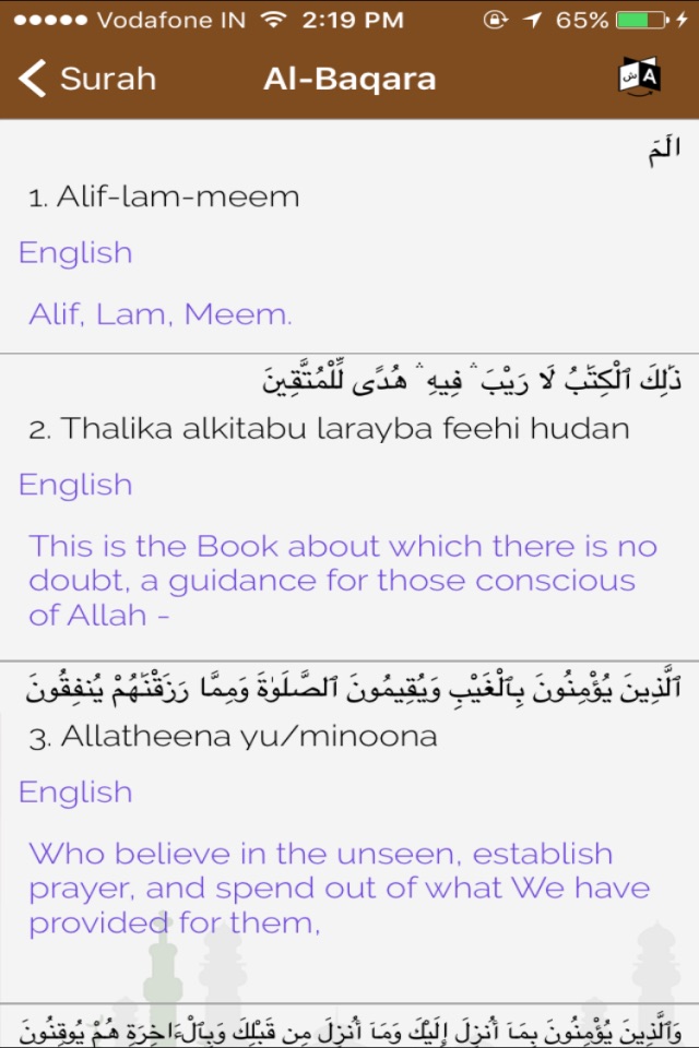 Quran Mp3 : Translations, Recitations, Reading screenshot 3
