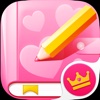 Diary For Girl CROWN