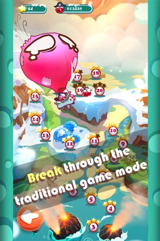 Jelly Boa - Snake Zma Mutliplayer round balls screenshot 2