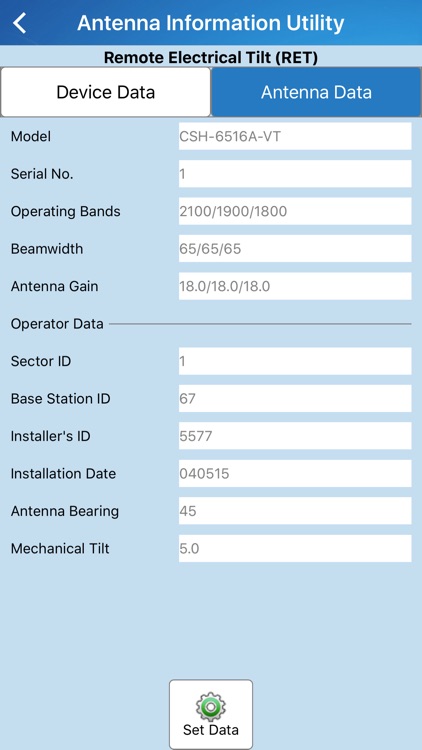 ANT iUtility screenshot-3