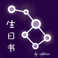 星座生日书for Android Download Free Latest Version Mod 21