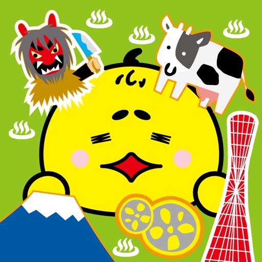 Funyosuke Onsen -Japan hot spring tour- iOS App