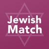 #1 Jewish Dating App for Jewish Singles - JewishMatch