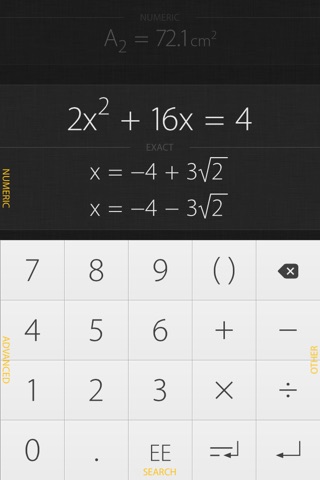 Archimedes Calculator screenshot 4