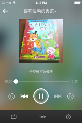 游泳教程-一起学游泳·锻炼身体,增强体质,身体健康 screenshot 3