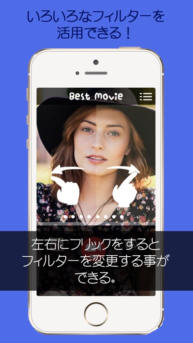 【图】お手軽簡単にショートムービーが作成できる動画アプリ「Best movie」(截图2)