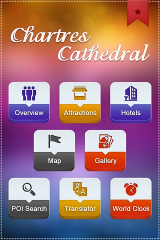 Chartres Cathedral Tourism Guide screenshot 2