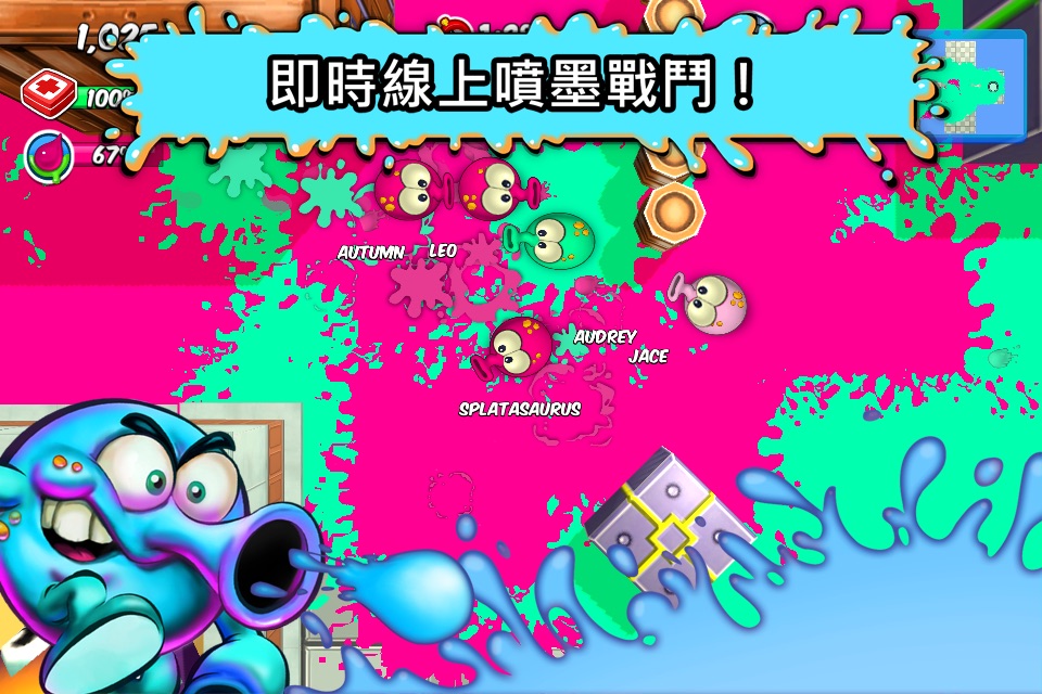 Splat Wars screenshot 2