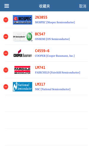 Alldatasheet ( 数据表 / PDF )(圖5)-速報App