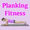 Planking Fitness