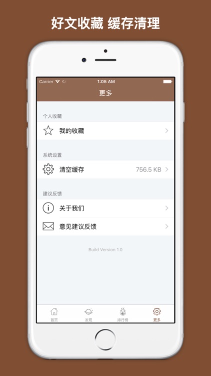 中药方剂速查大全 screenshot-4